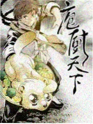 大梦归离 资讯封面
