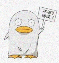 大梦归离 萧承 演员头像